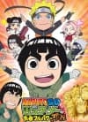 Spin-Off: Rock Lee & His Ninja Pals