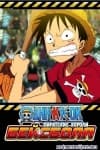 OVA-4: Take Aim! The Pirate Baseball King