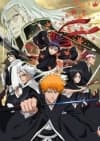 Bleach Movie 1